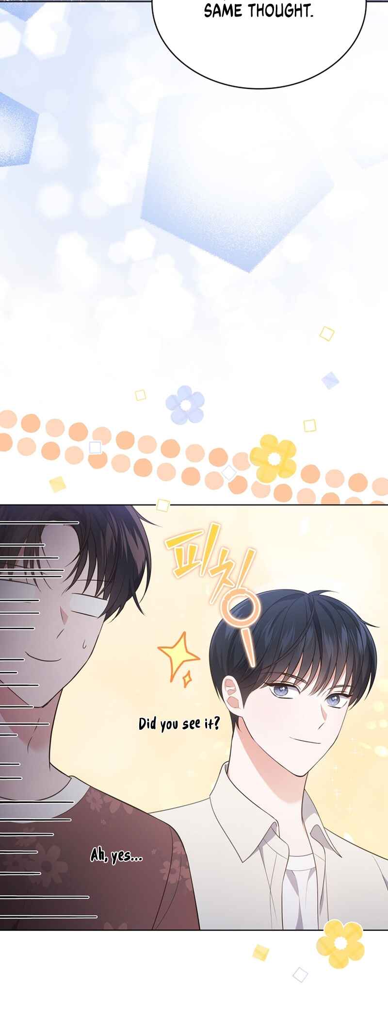 This Life's Universal Superstar Chapter 29 - Page 26