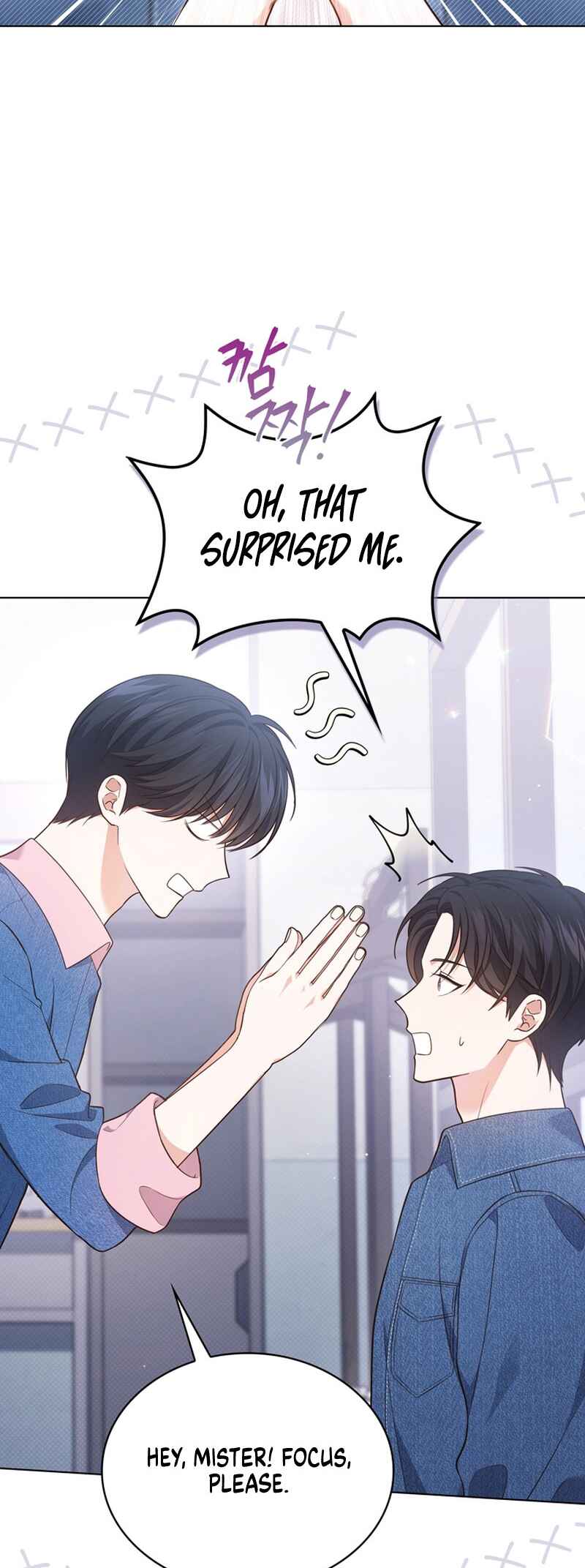 This Life's Universal Superstar Chapter 29 - Page 34