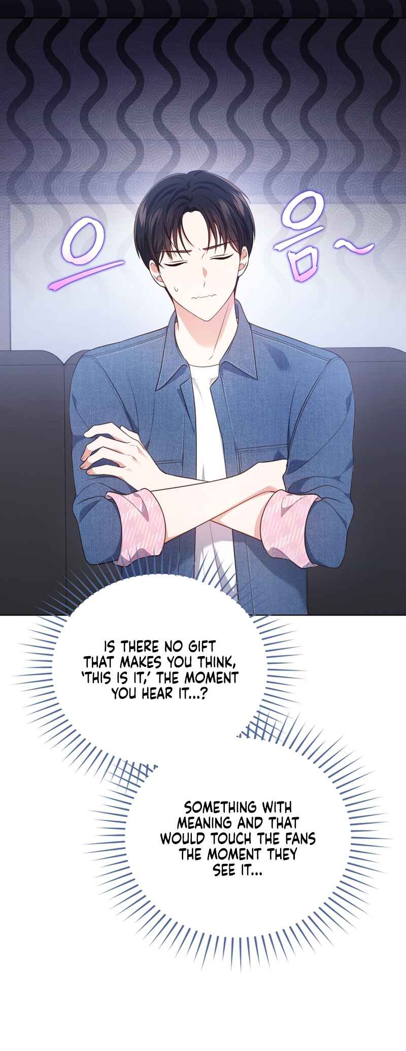 This Life's Universal Superstar Chapter 29 - Page 42