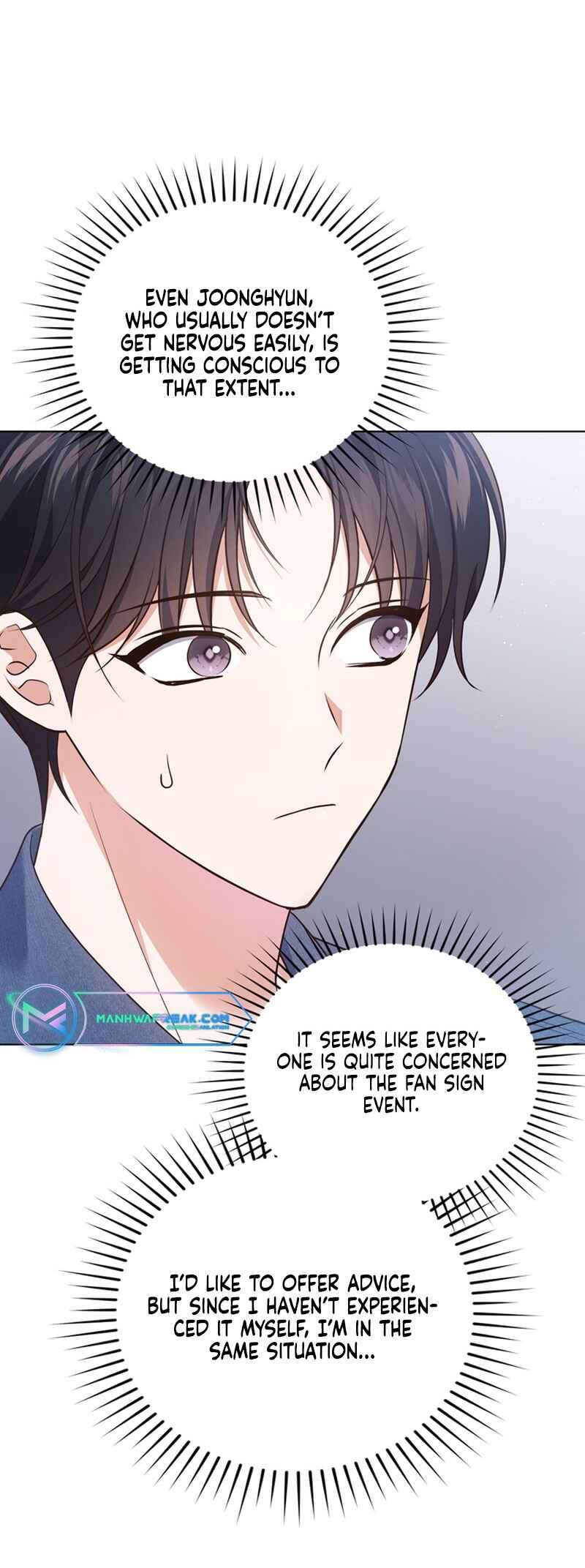 This Life's Universal Superstar Chapter 29 - Page 46