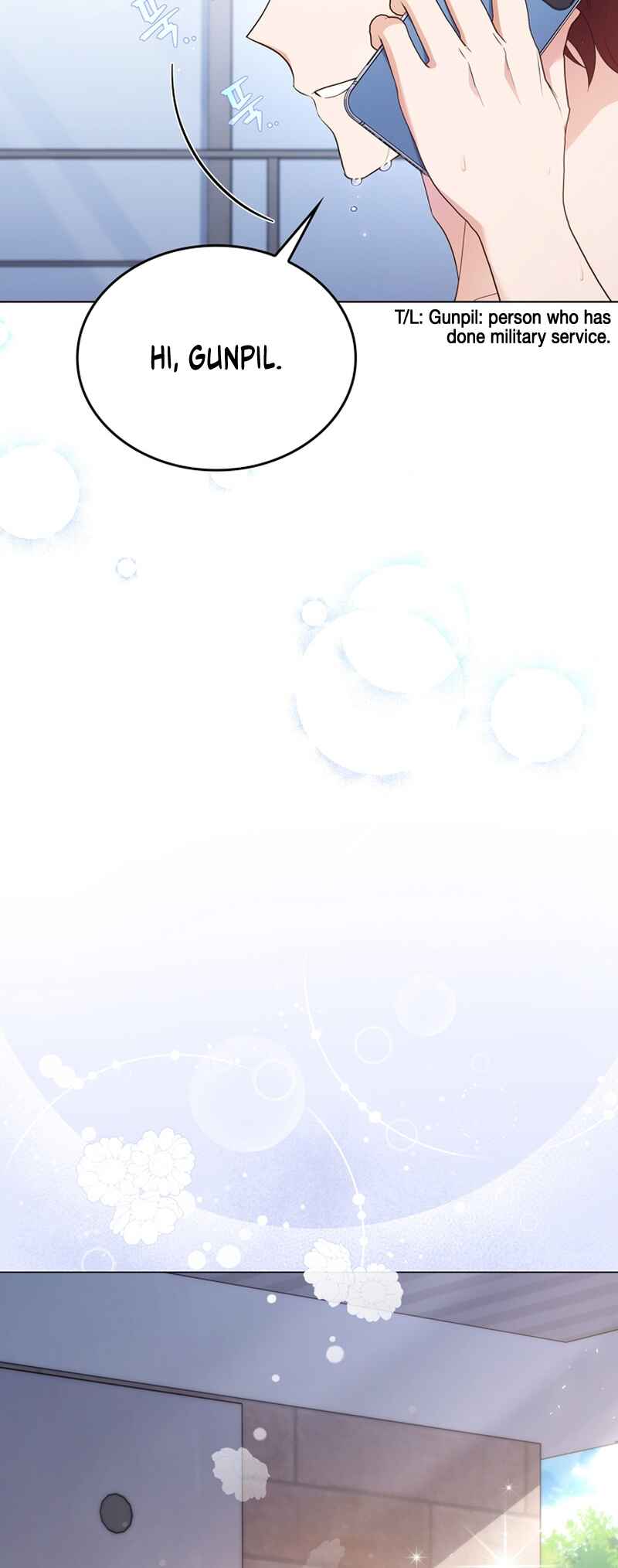 This Life's Universal Superstar Chapter 29 - Page 54