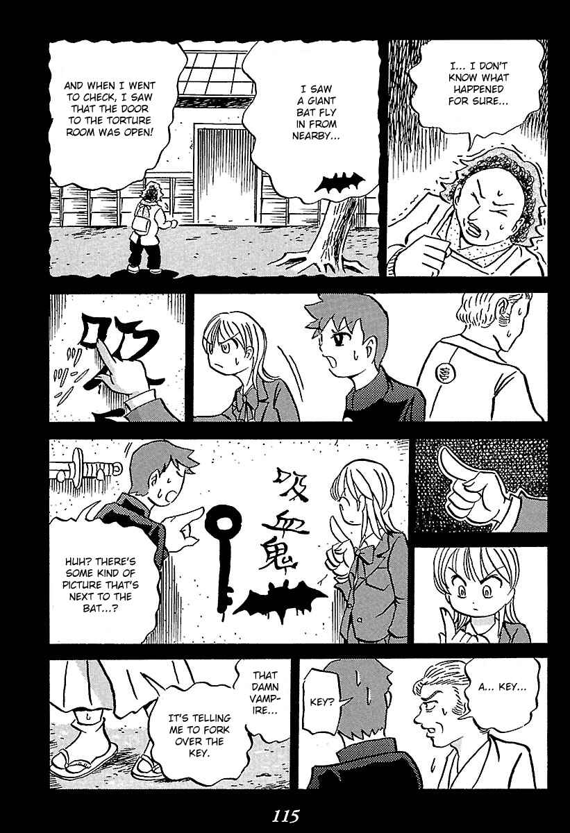 Kaiki Tantei Sharaku Homura Chapter 2 - Page 20