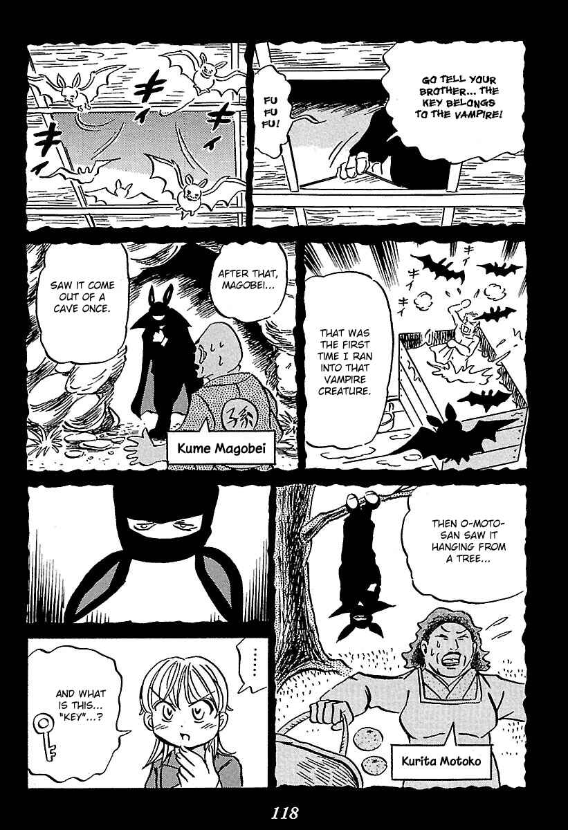 Kaiki Tantei Sharaku Homura Chapter 2 - Page 23