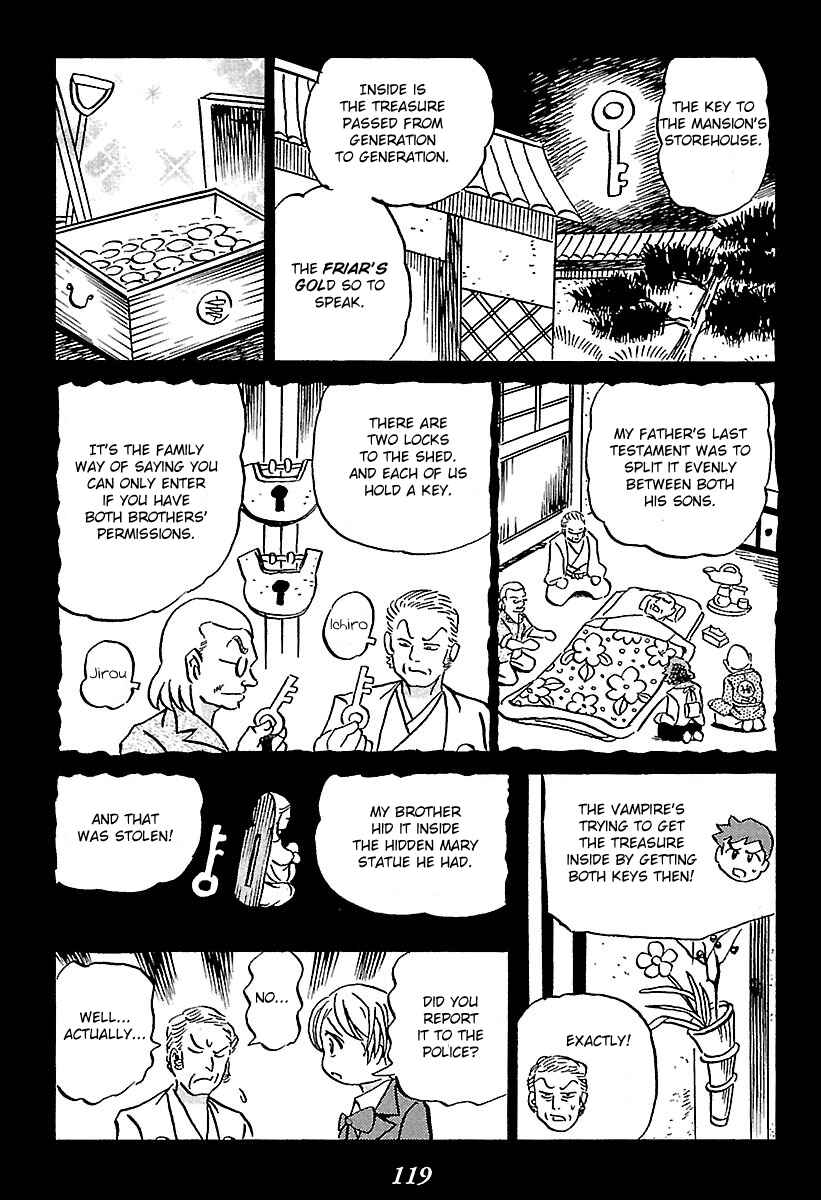 Kaiki Tantei Sharaku Homura Chapter 2 - Page 24