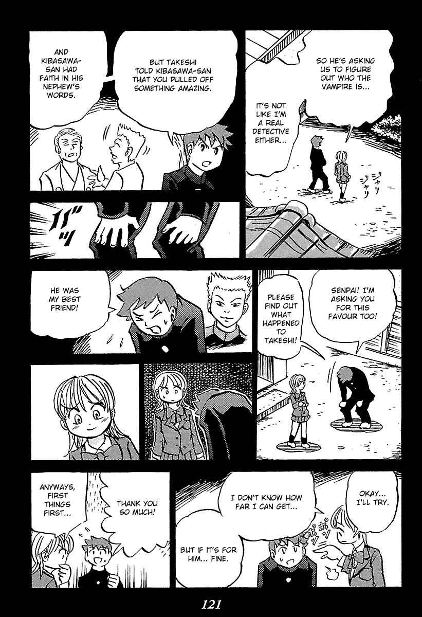 Kaiki Tantei Sharaku Homura Chapter 2 - Page 26