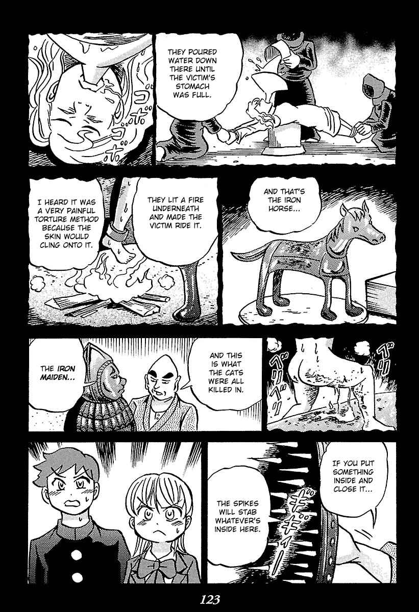 Kaiki Tantei Sharaku Homura Chapter 2 - Page 28