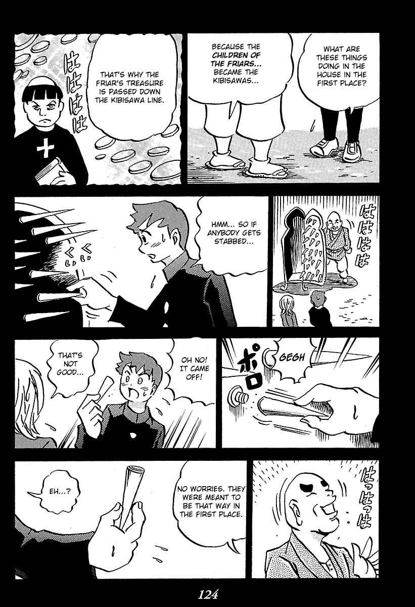 Kaiki Tantei Sharaku Homura Chapter 2 - Page 29