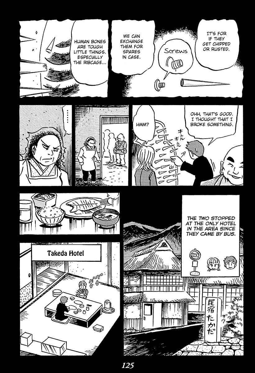 Kaiki Tantei Sharaku Homura Chapter 2 - Page 30