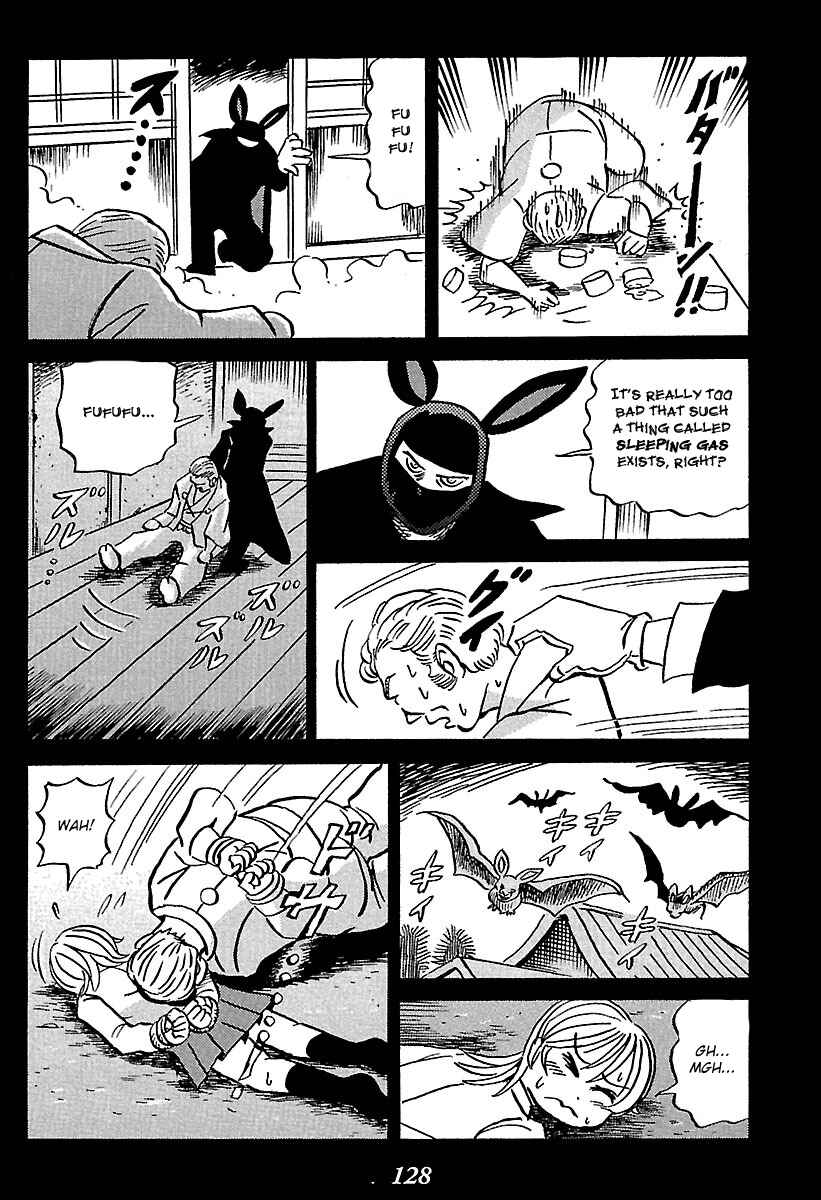 Kaiki Tantei Sharaku Homura Chapter 2 - Page 33
