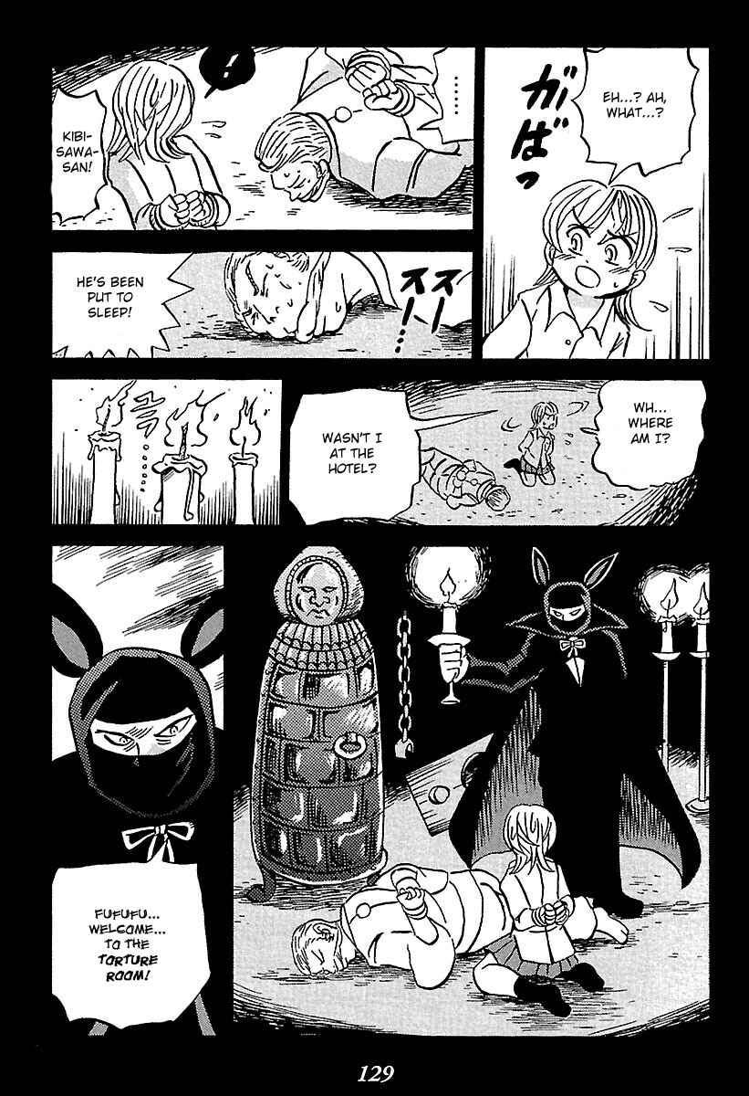 Kaiki Tantei Sharaku Homura Chapter 2 - Page 34
