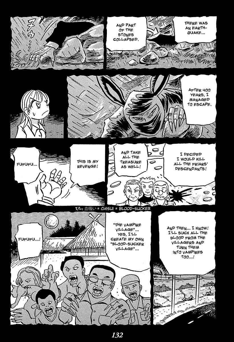 Kaiki Tantei Sharaku Homura Chapter 2 - Page 37