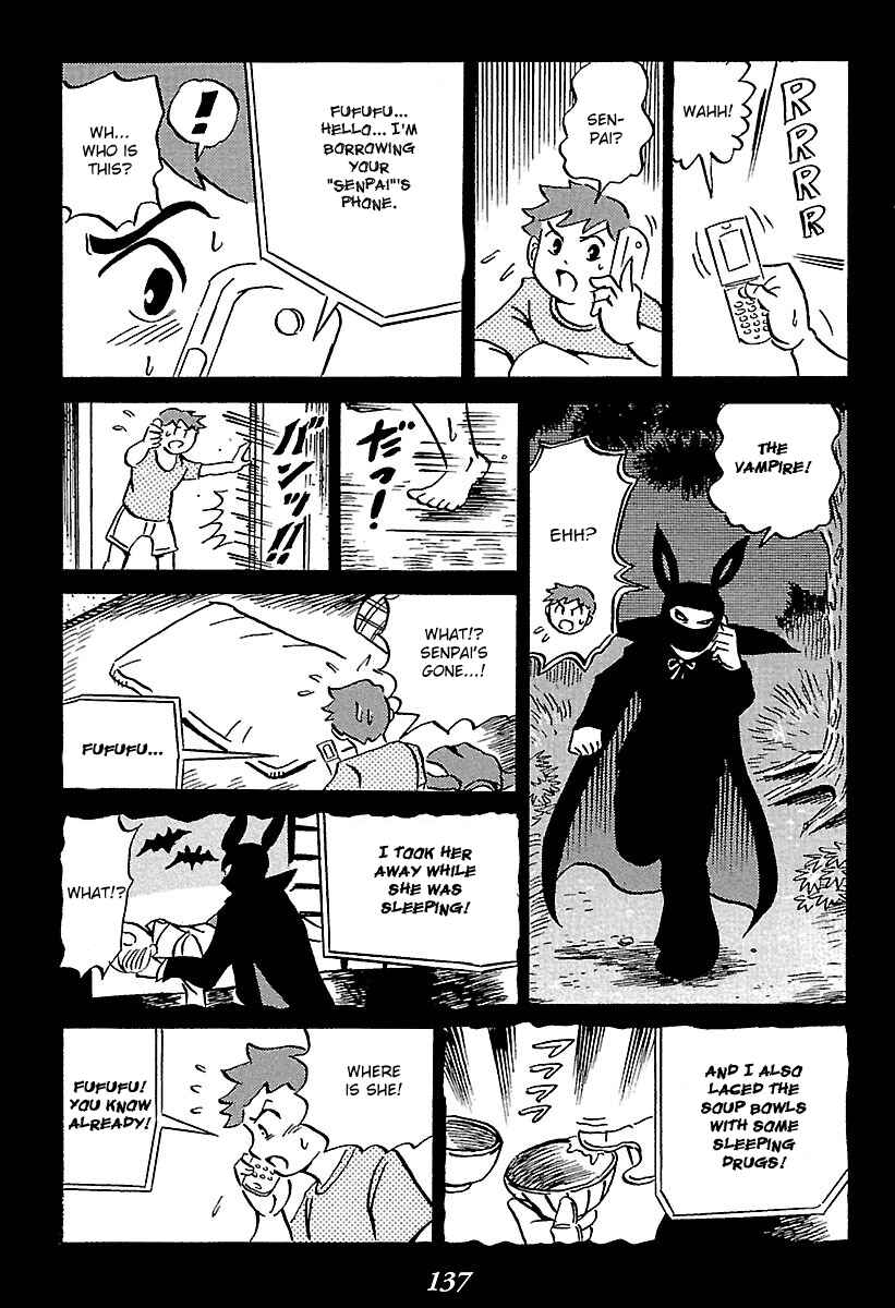 Kaiki Tantei Sharaku Homura Chapter 2 - Page 42