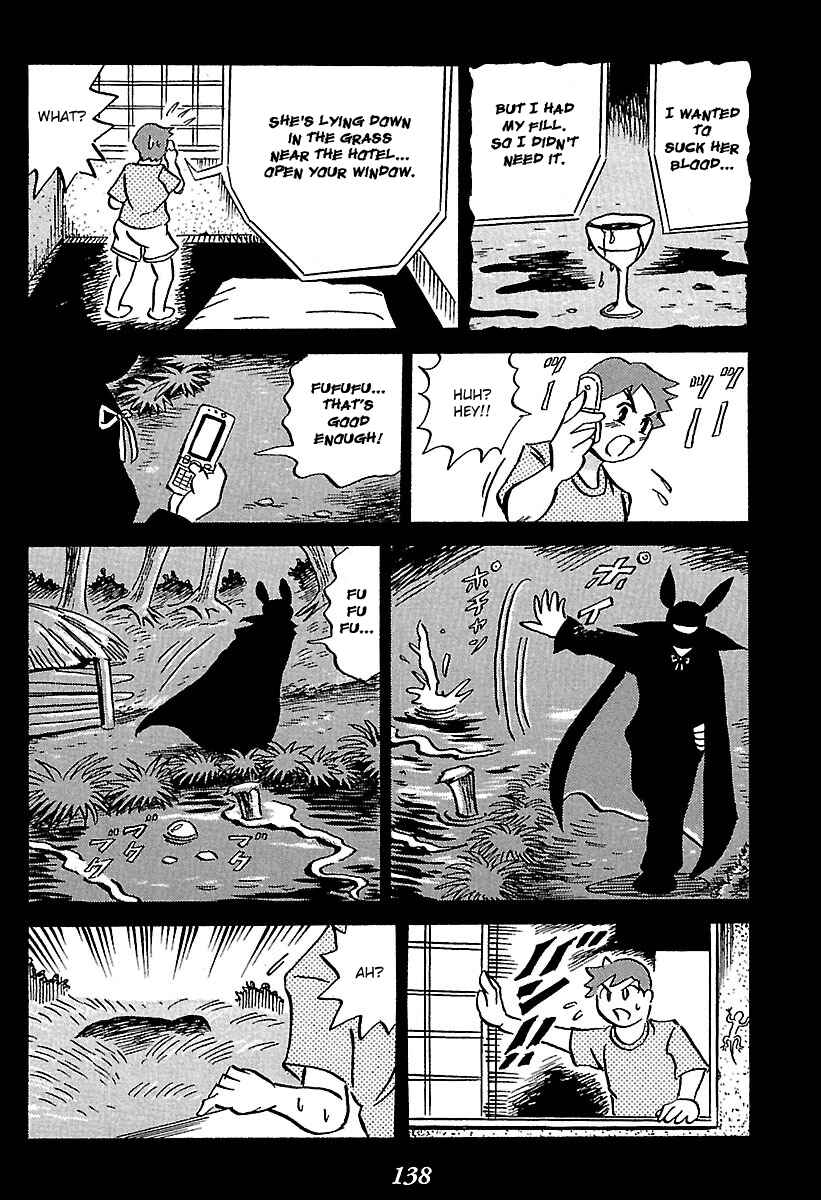 Kaiki Tantei Sharaku Homura Chapter 2 - Page 43