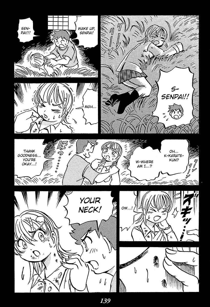 Kaiki Tantei Sharaku Homura Chapter 2 - Page 44