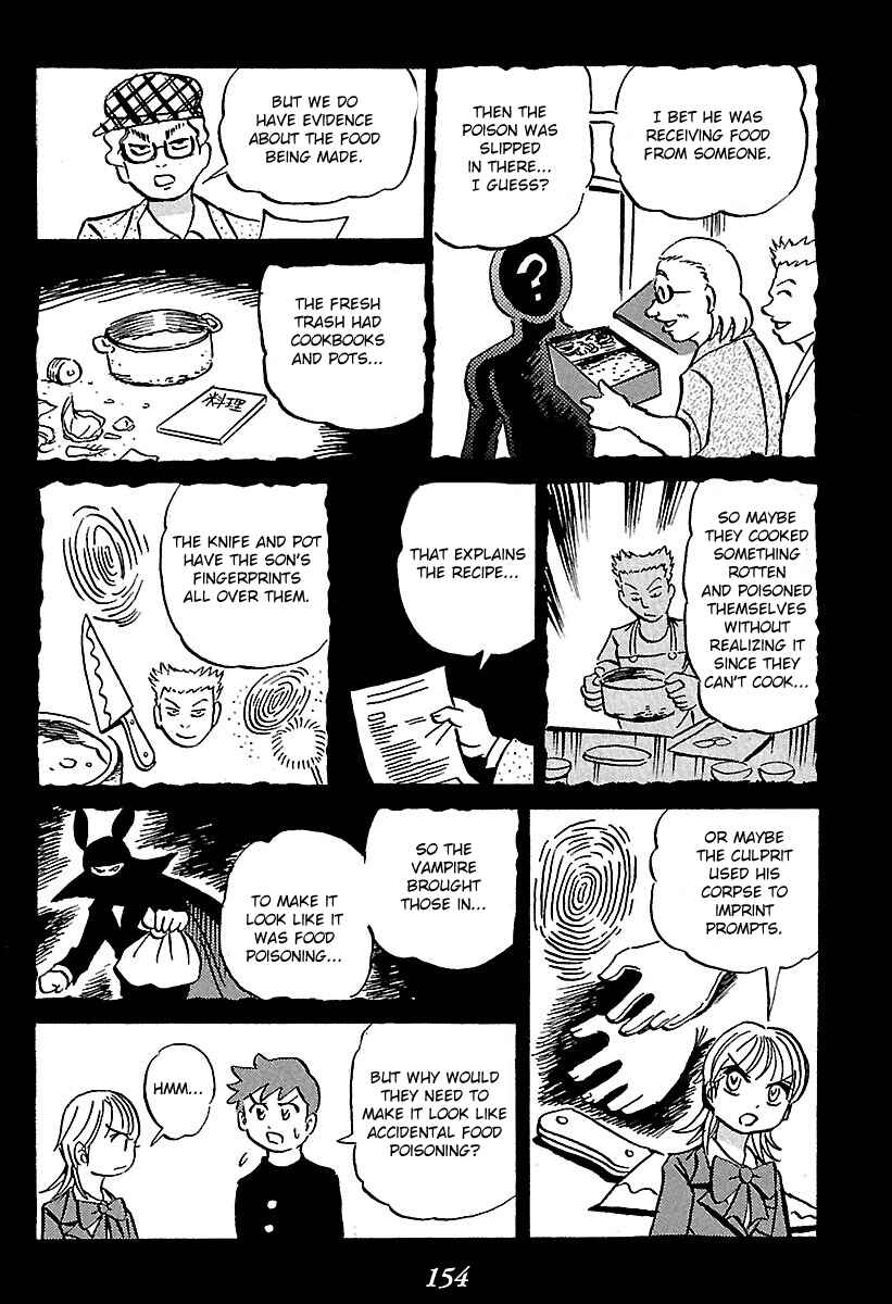 Kaiki Tantei Sharaku Homura Chapter 2 - Page 59