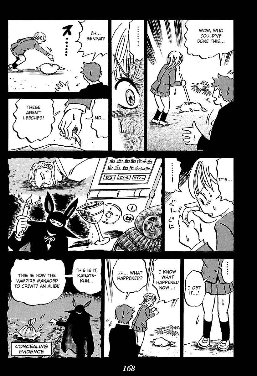 Kaiki Tantei Sharaku Homura Chapter 2 - Page 73