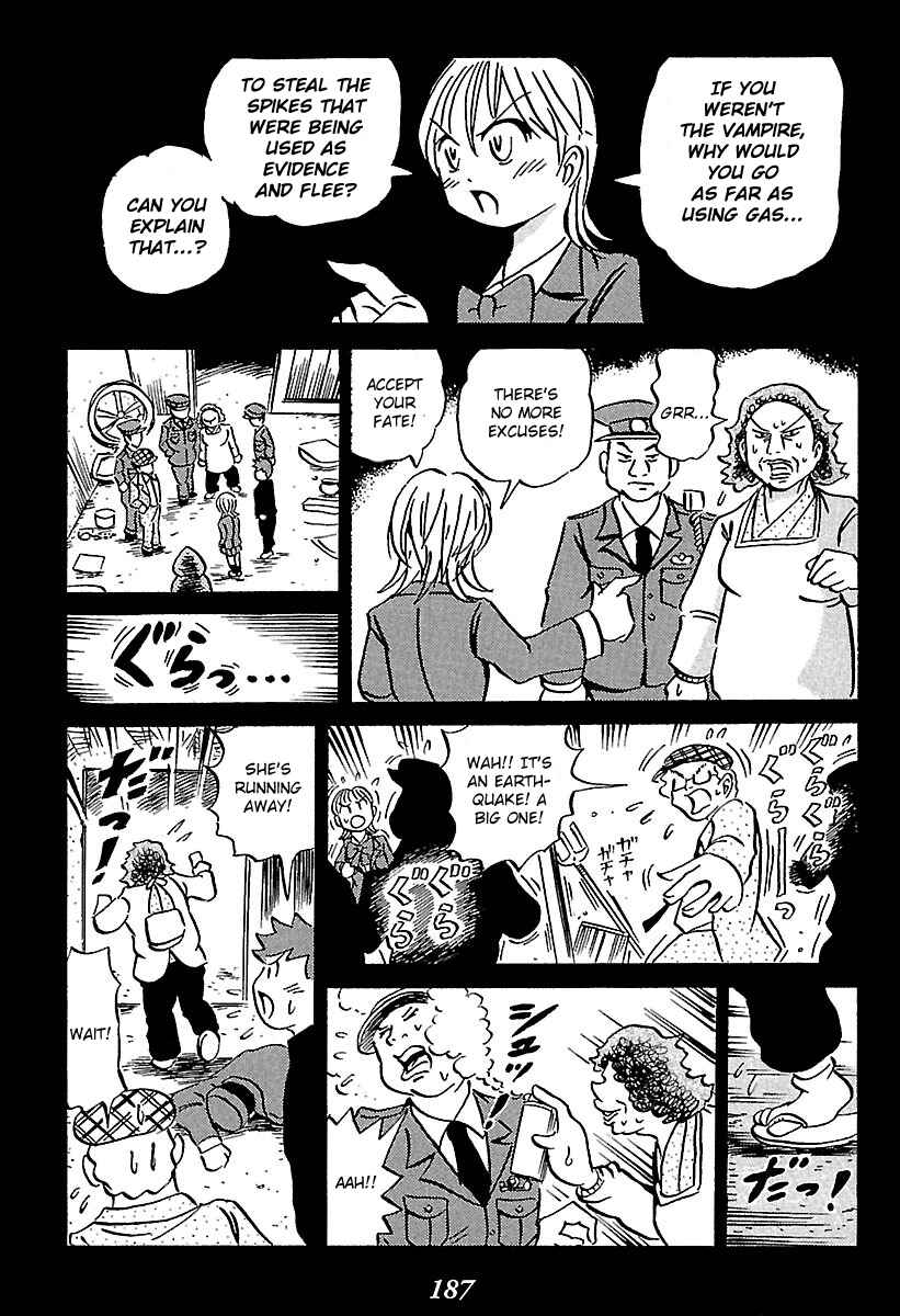 Kaiki Tantei Sharaku Homura Chapter 2 - Page 92