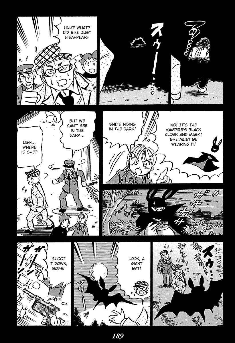 Kaiki Tantei Sharaku Homura Chapter 2 - Page 94
