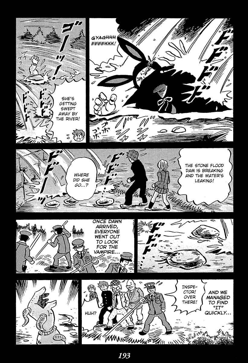 Kaiki Tantei Sharaku Homura Chapter 2 - Page 98