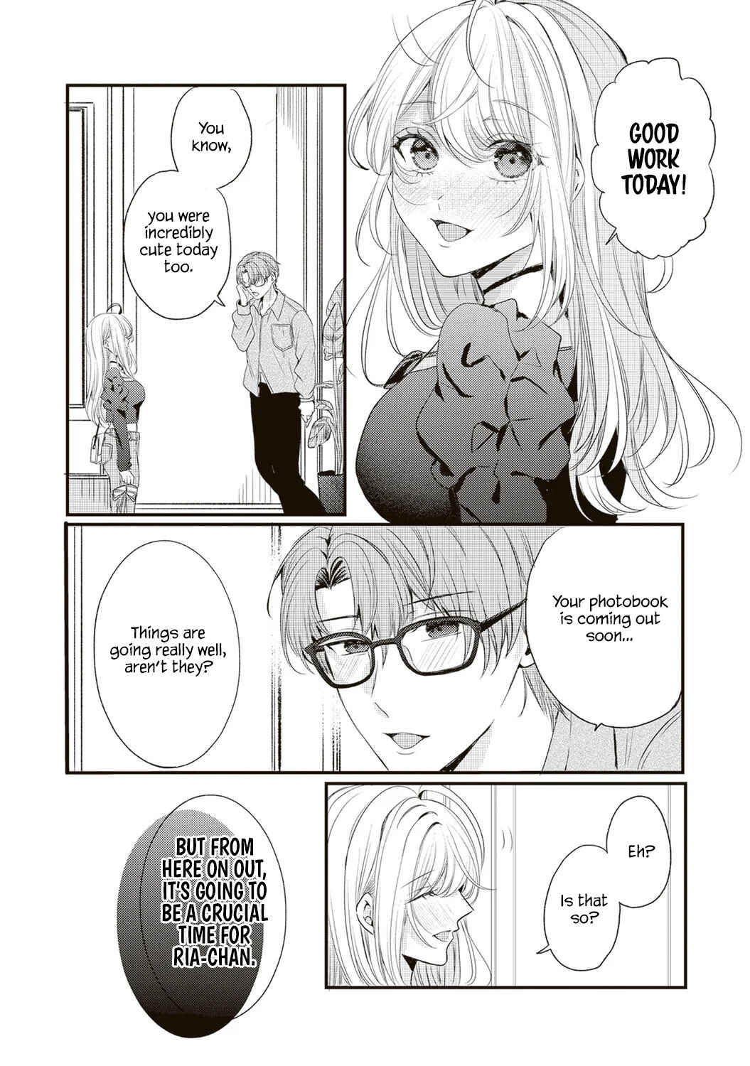Hontou wa Watashi ga Ii ndesho? Chapter 8 - Page 15