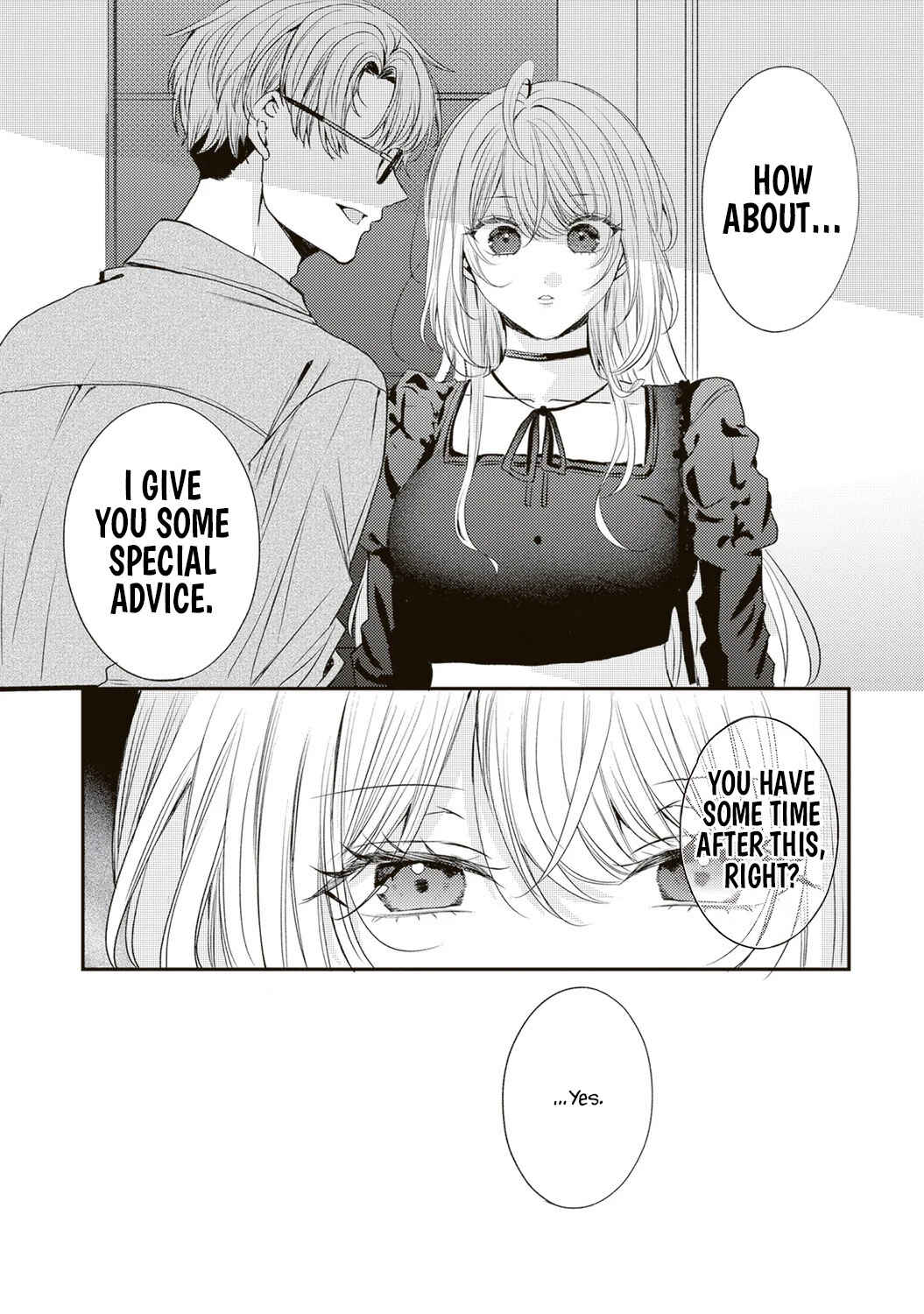 Hontou wa Watashi ga Ii ndesho? Chapter 8 - Page 16