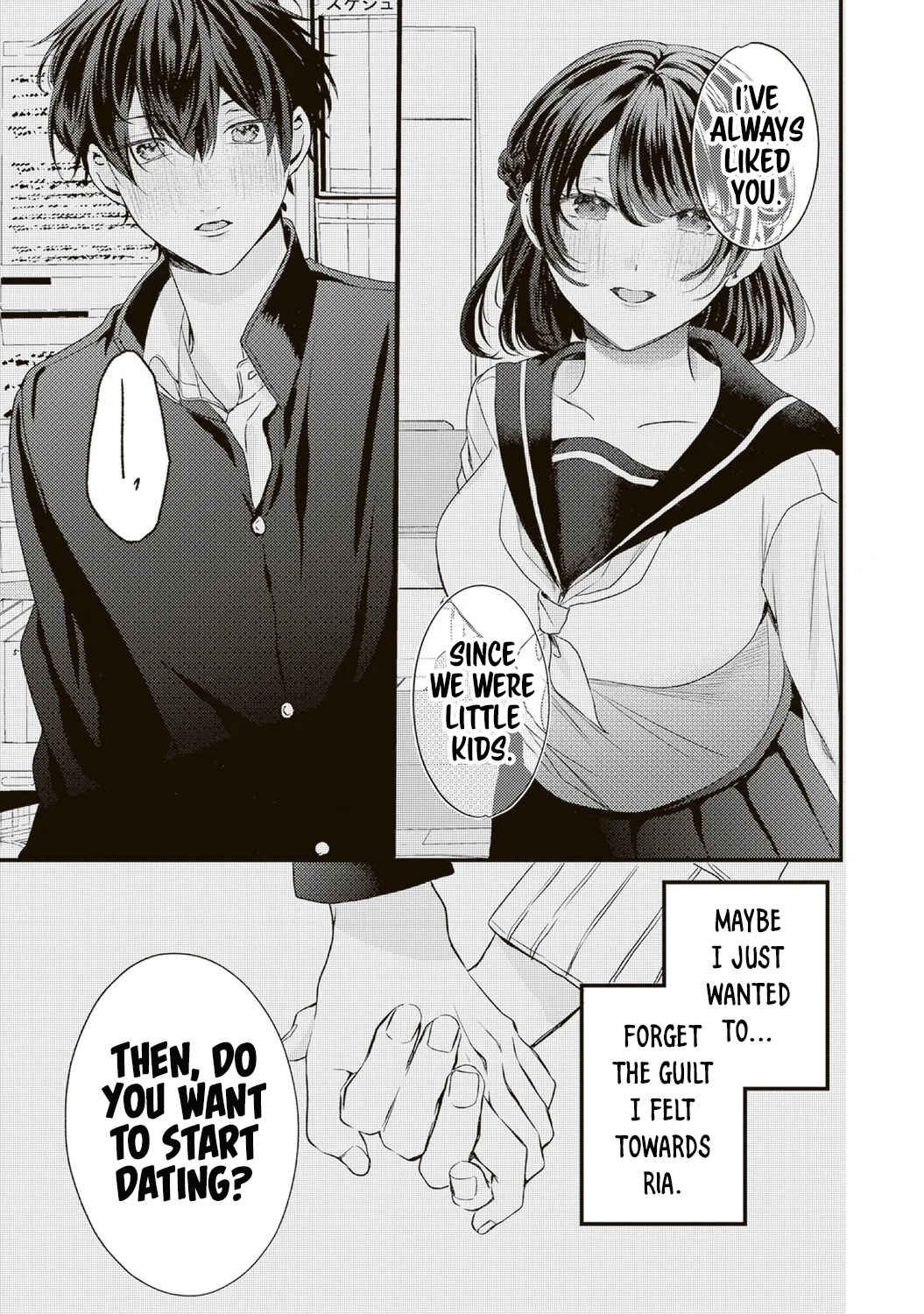 Hontou wa Watashi ga Ii ndesho? Chapter 8 - Page 5