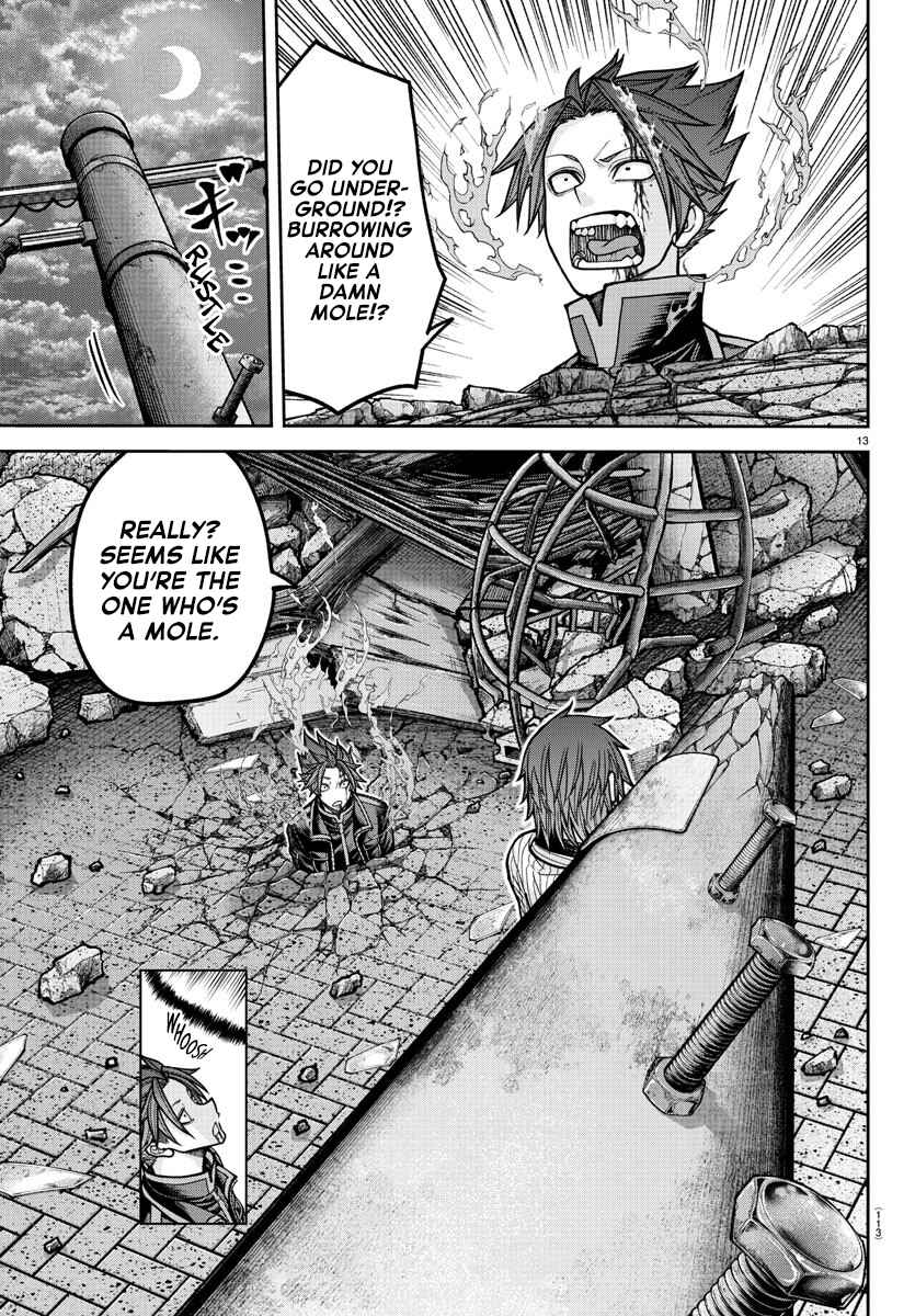 Tougen Anki Chapter 197 - Page 14