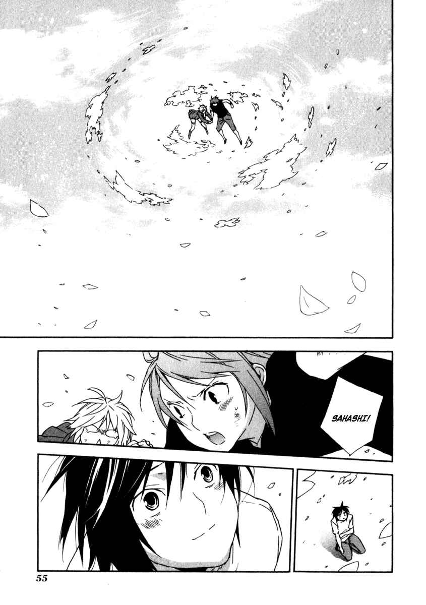 Sekirei Chapter 50 - Page 16
