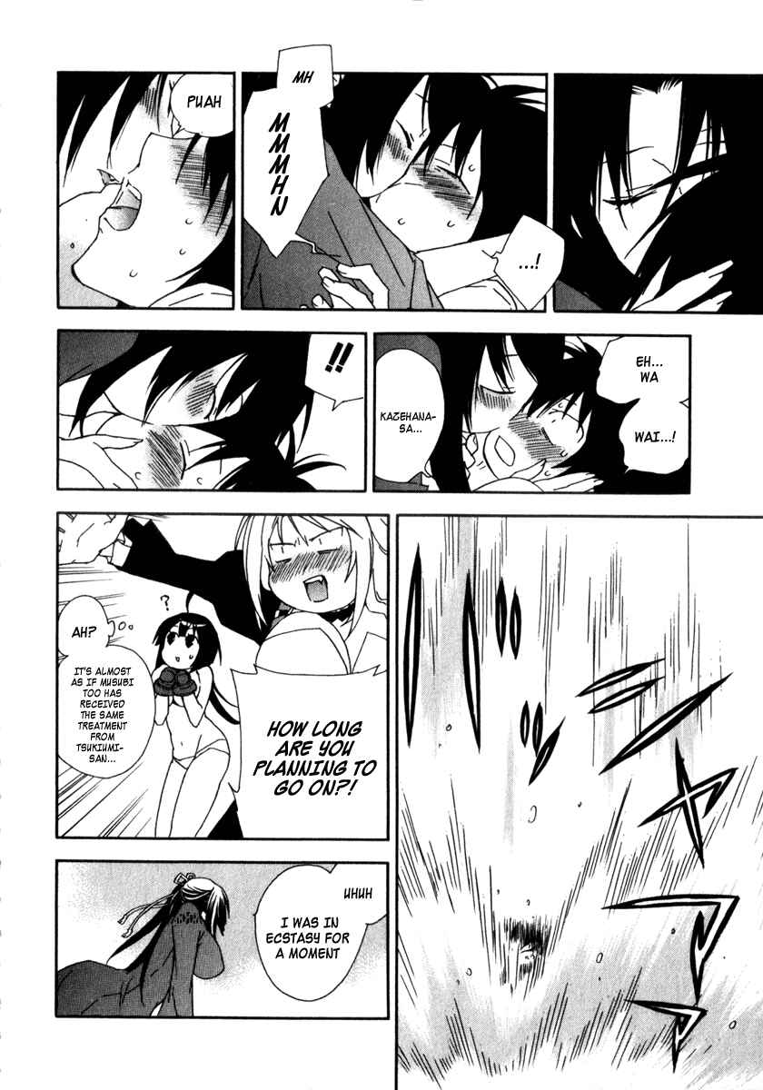 Sekirei Chapter 50 - Page 6