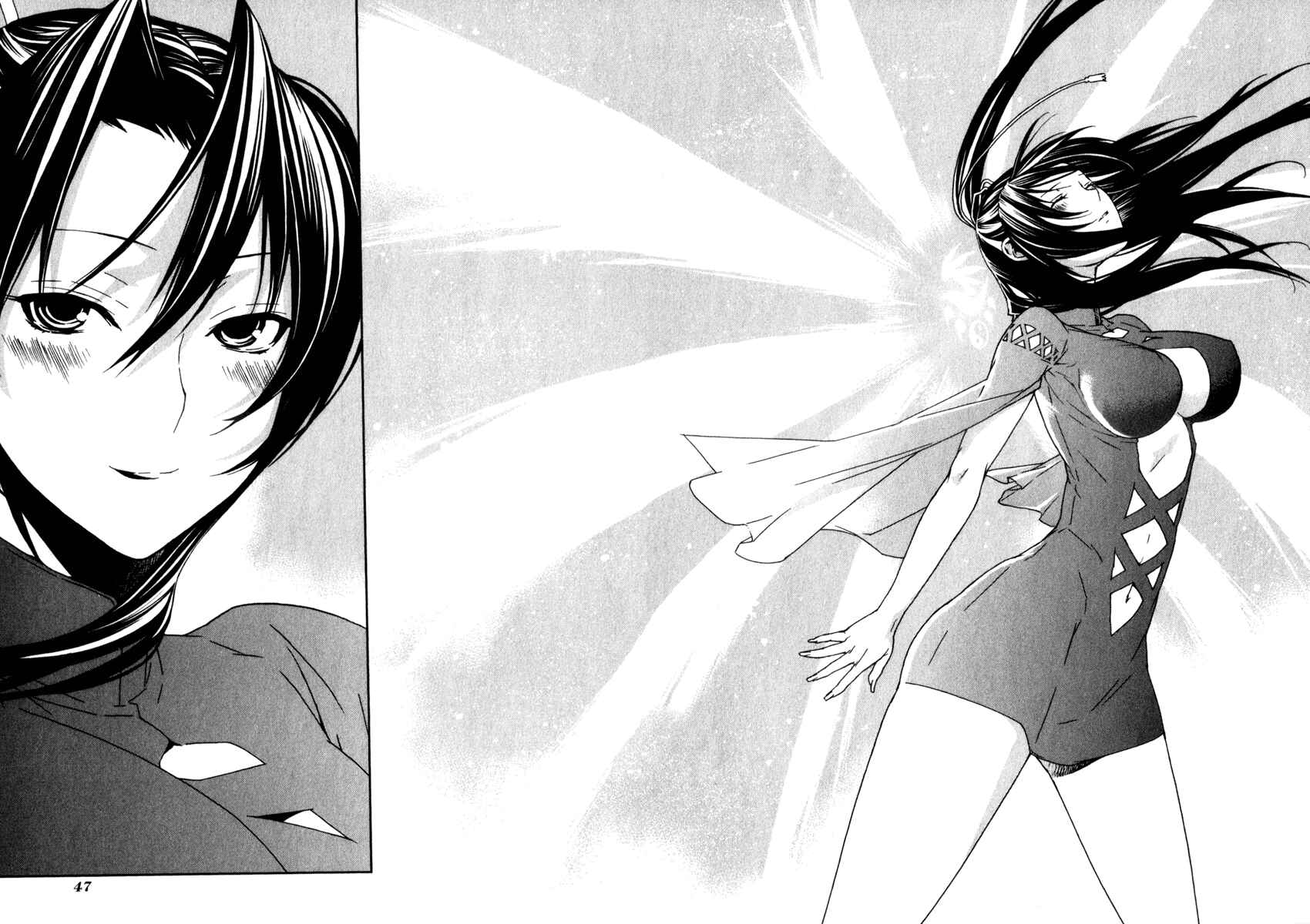 Sekirei Chapter 50 - Page 8