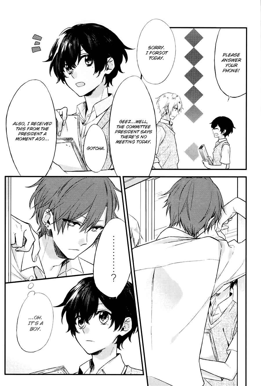 Sasaki to Miyano Chapter 3 - Page 12