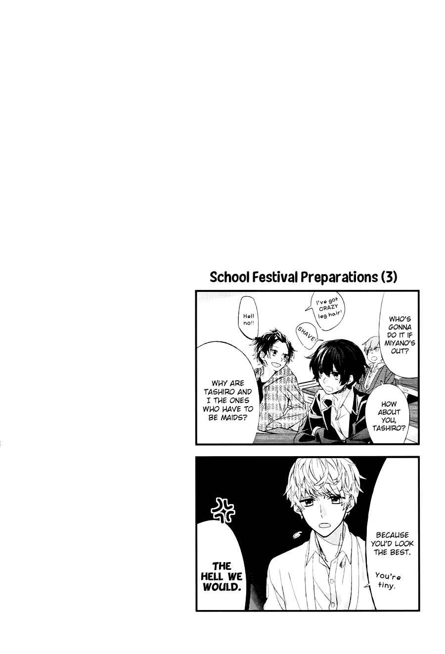 Sasaki to Miyano Chapter 3 - Page 22