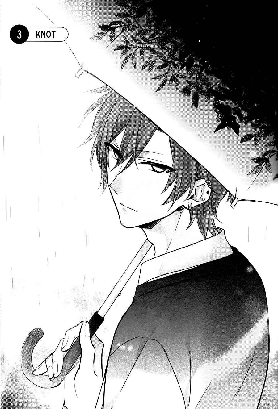 Sasaki to Miyano Chapter 3 - Page 4