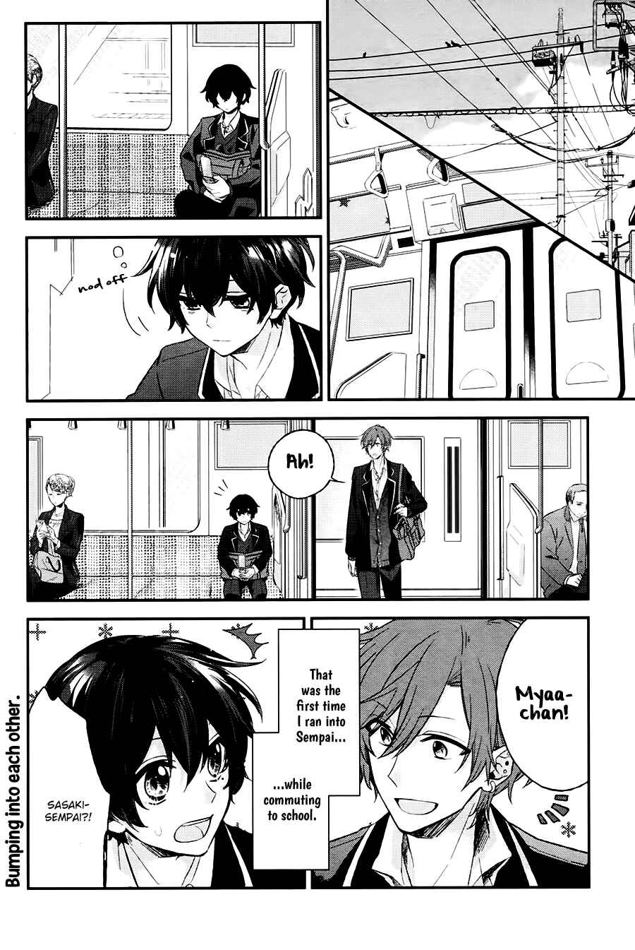 Sasaki to Miyano Chapter 3 - Page 5