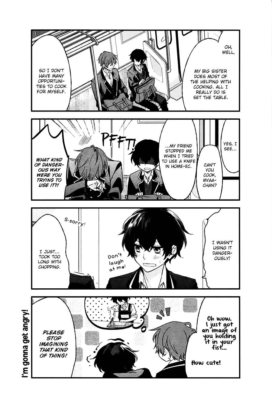 Sasaki to Miyano Chapter 3 - Page 8