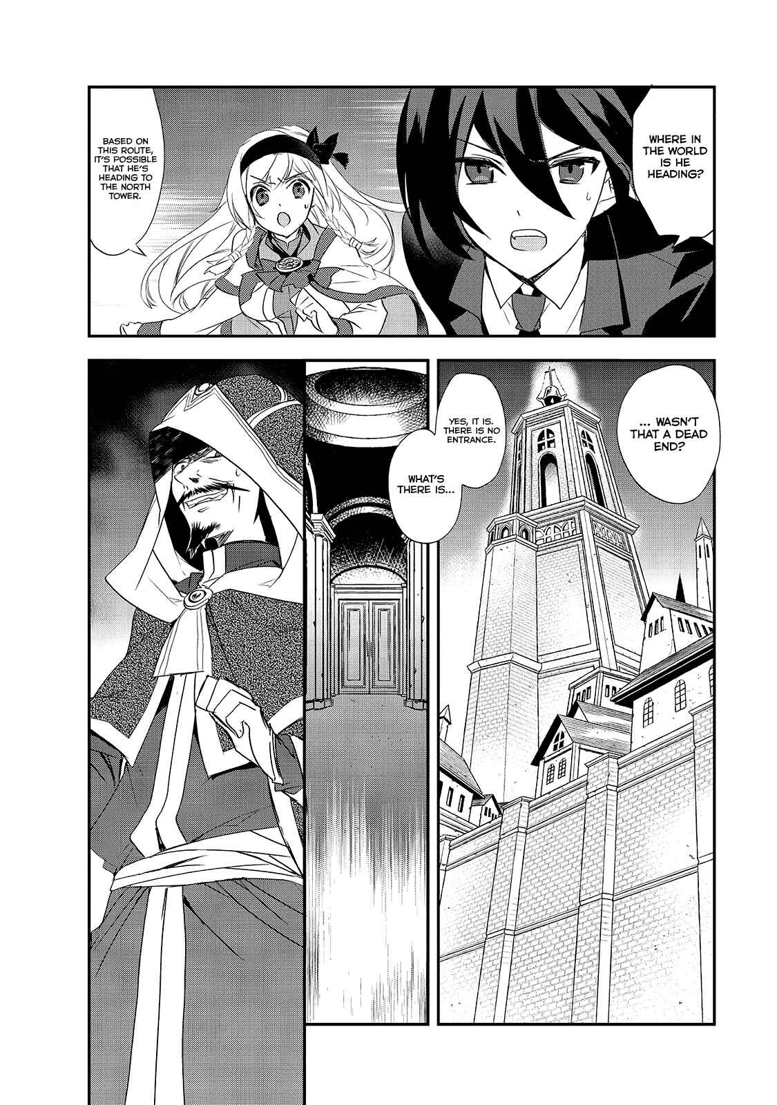 The Magic in this Other World is Too Far Behind! Chapter 6 - Page 12