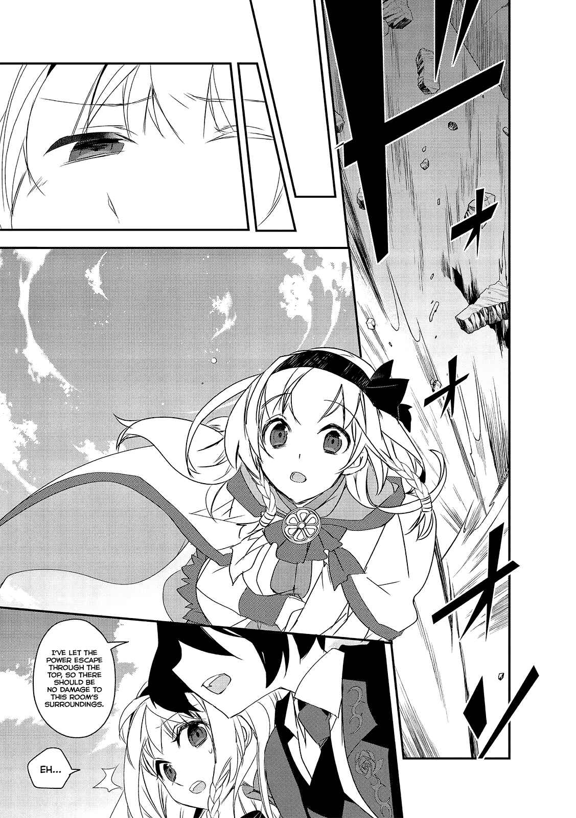 The Magic in this Other World is Too Far Behind! Chapter 6 - Page 21