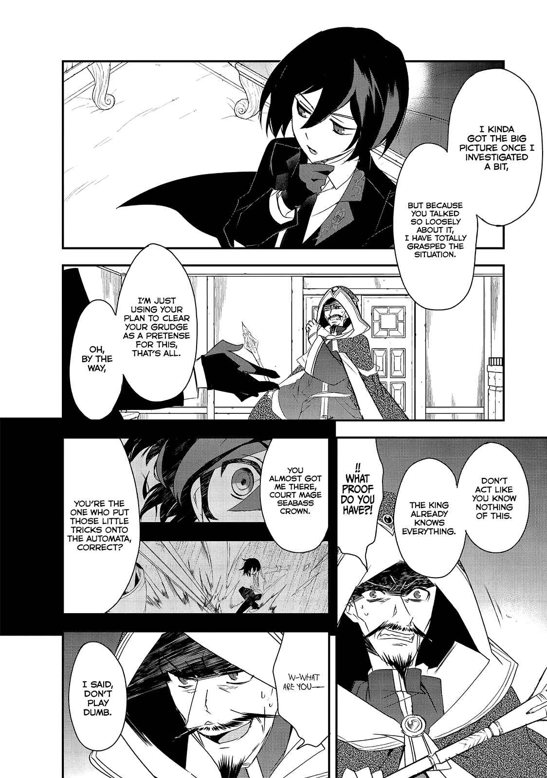 The Magic in this Other World is Too Far Behind! Chapter 6 - Page 4