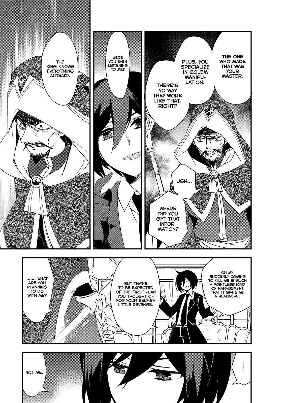 The Magic in this Other World is Too Far Behind! Chapter 6 - Page 5
