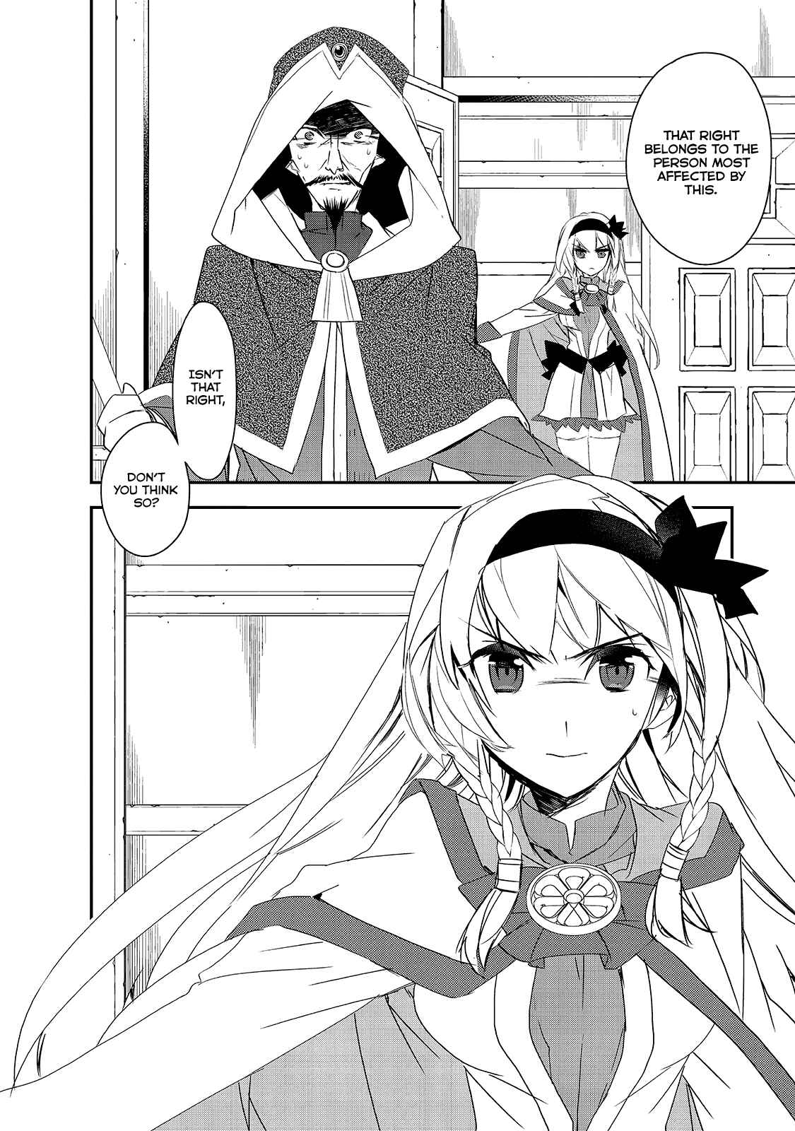 The Magic in this Other World is Too Far Behind! Chapter 6 - Page 6