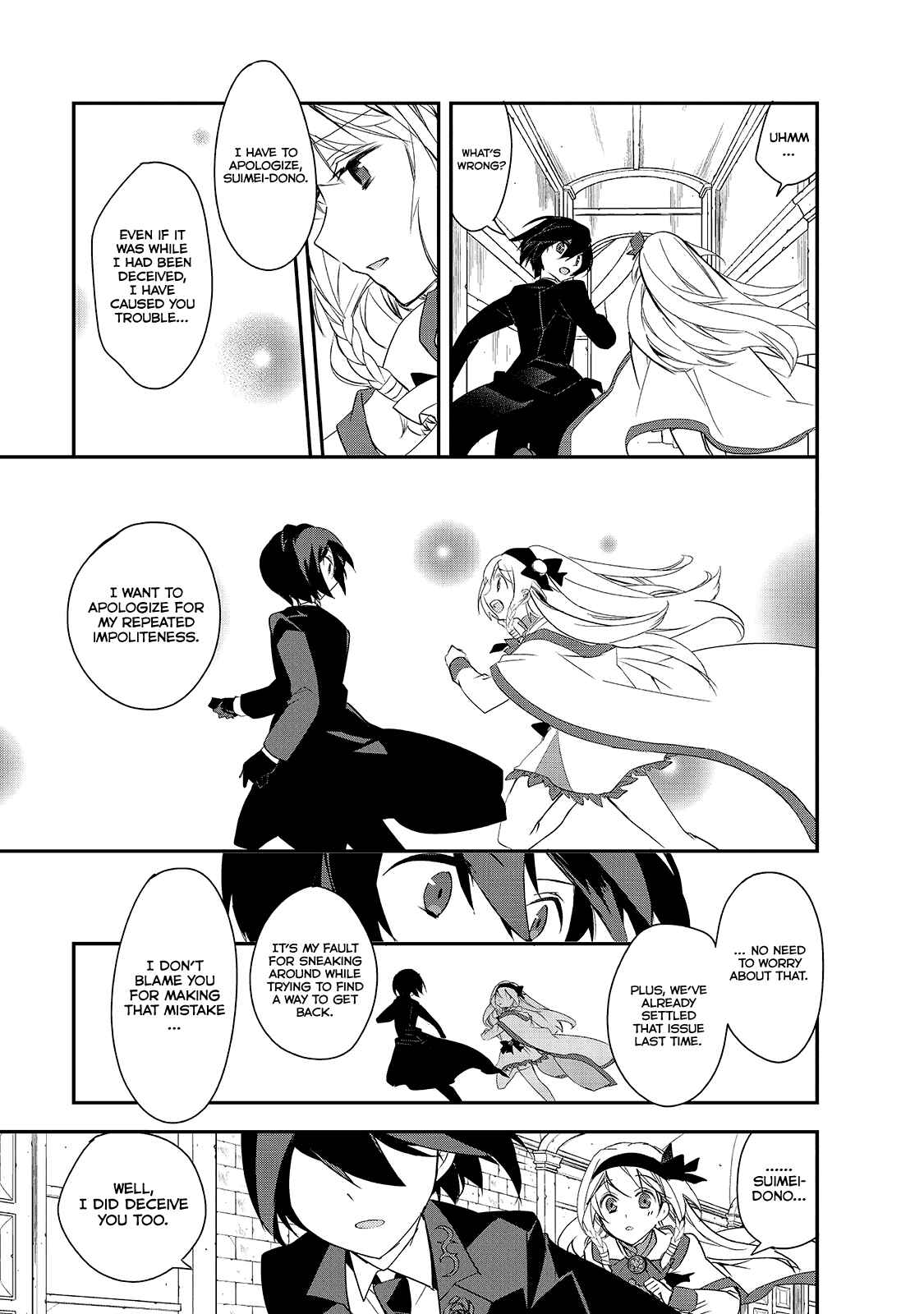 The Magic in this Other World is Too Far Behind! Chapter 6 - Page 9
