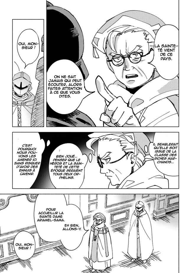 Akunin-zura Shita B-kyuu Boukensha: Shujinkou to Sono Osananajimi-tachi no Papa ni Naru Chapter 6.2 - Page 13