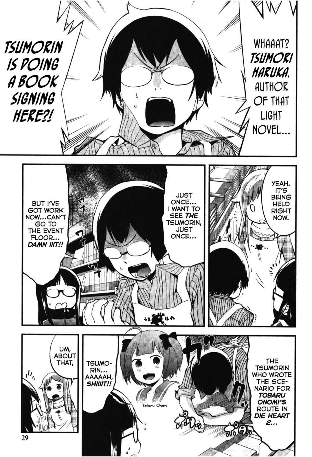 Denkigai no Honya-san Chapter 12 - Page 1
