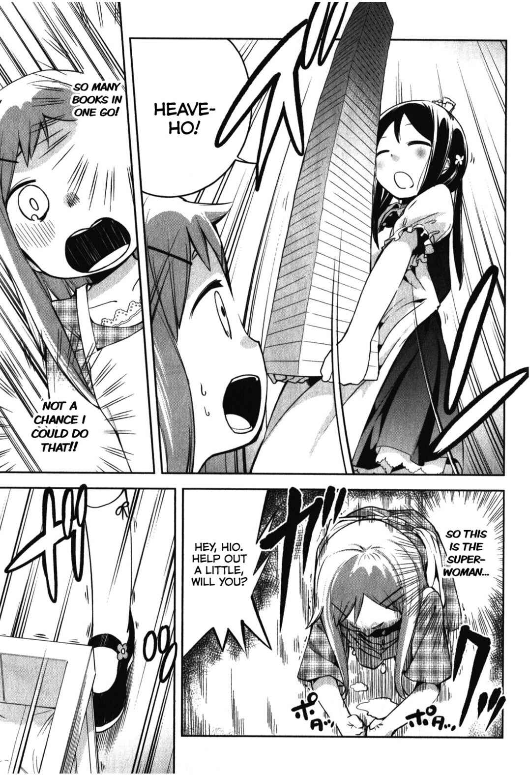 Denkigai no Honya-san Chapter 12 - Page 13