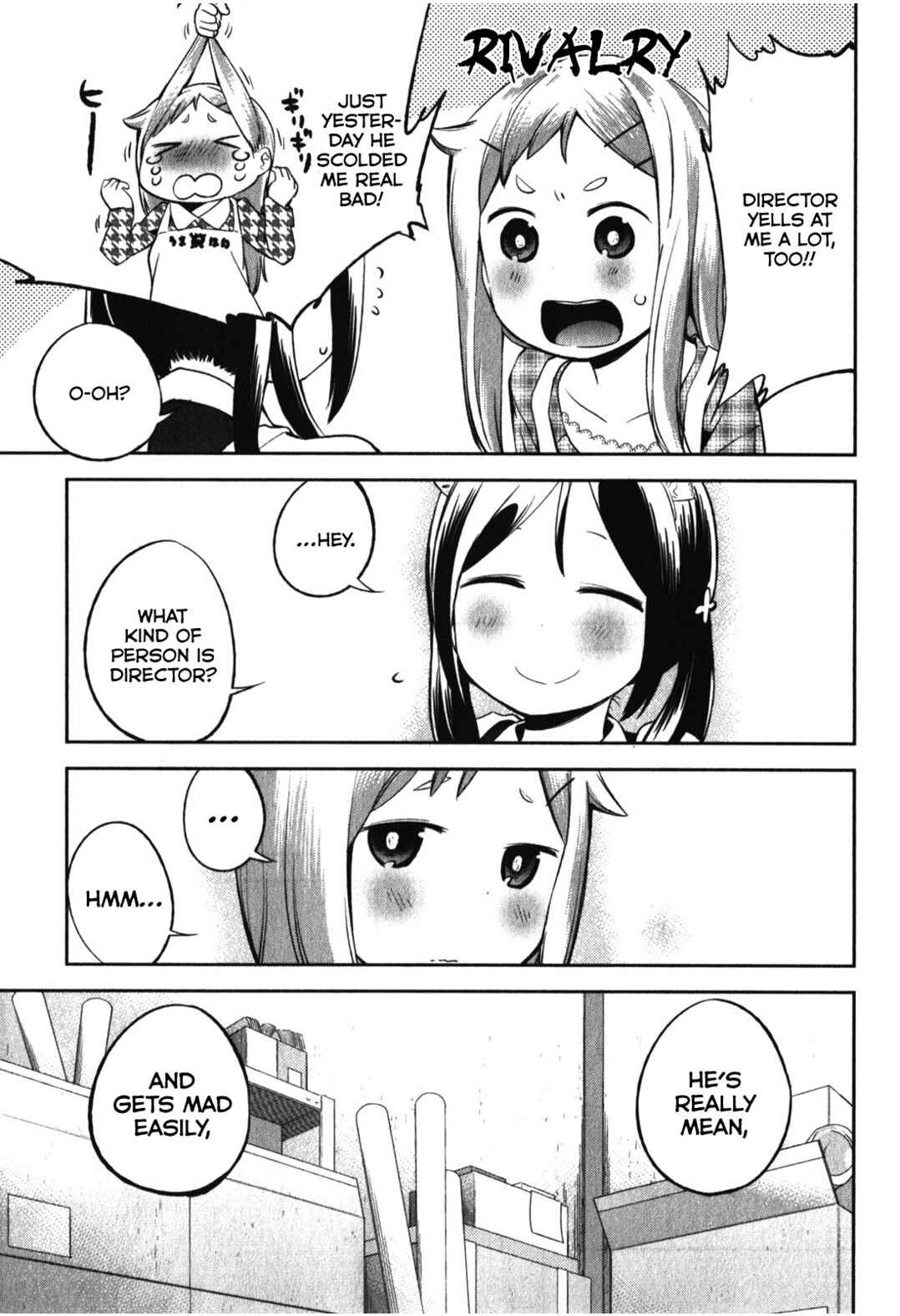 Denkigai no Honya-san Chapter 12 - Page 19