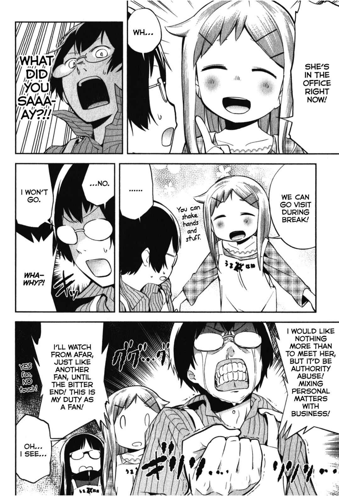 Denkigai no Honya-san Chapter 12 - Page 2