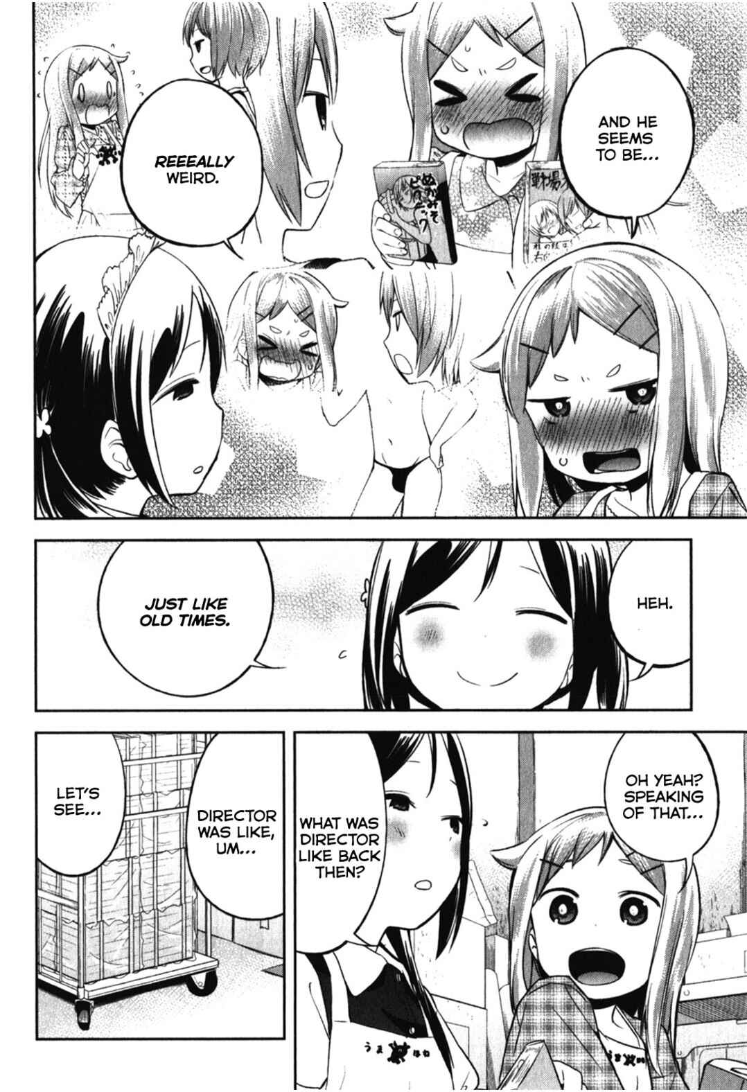 Denkigai no Honya-san Chapter 12 - Page 20