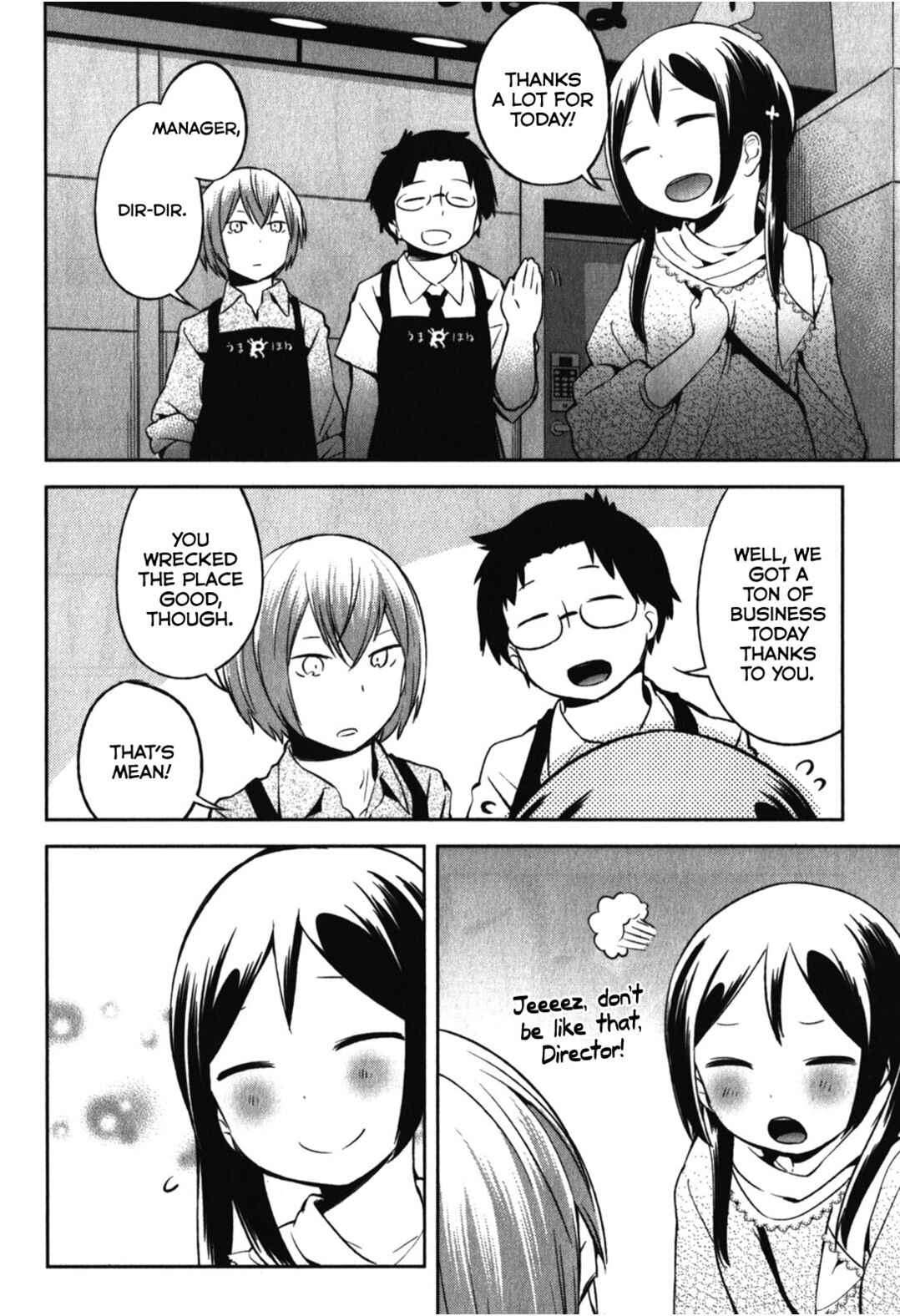 Denkigai no Honya-san Chapter 12 - Page 24