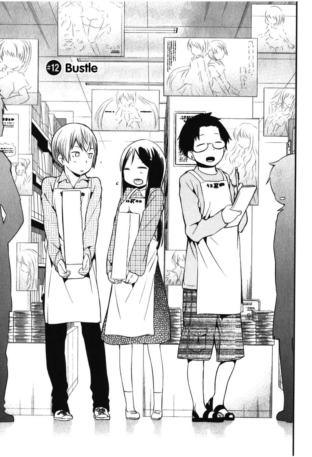 Denkigai no Honya-san Chapter 12 - Page 5