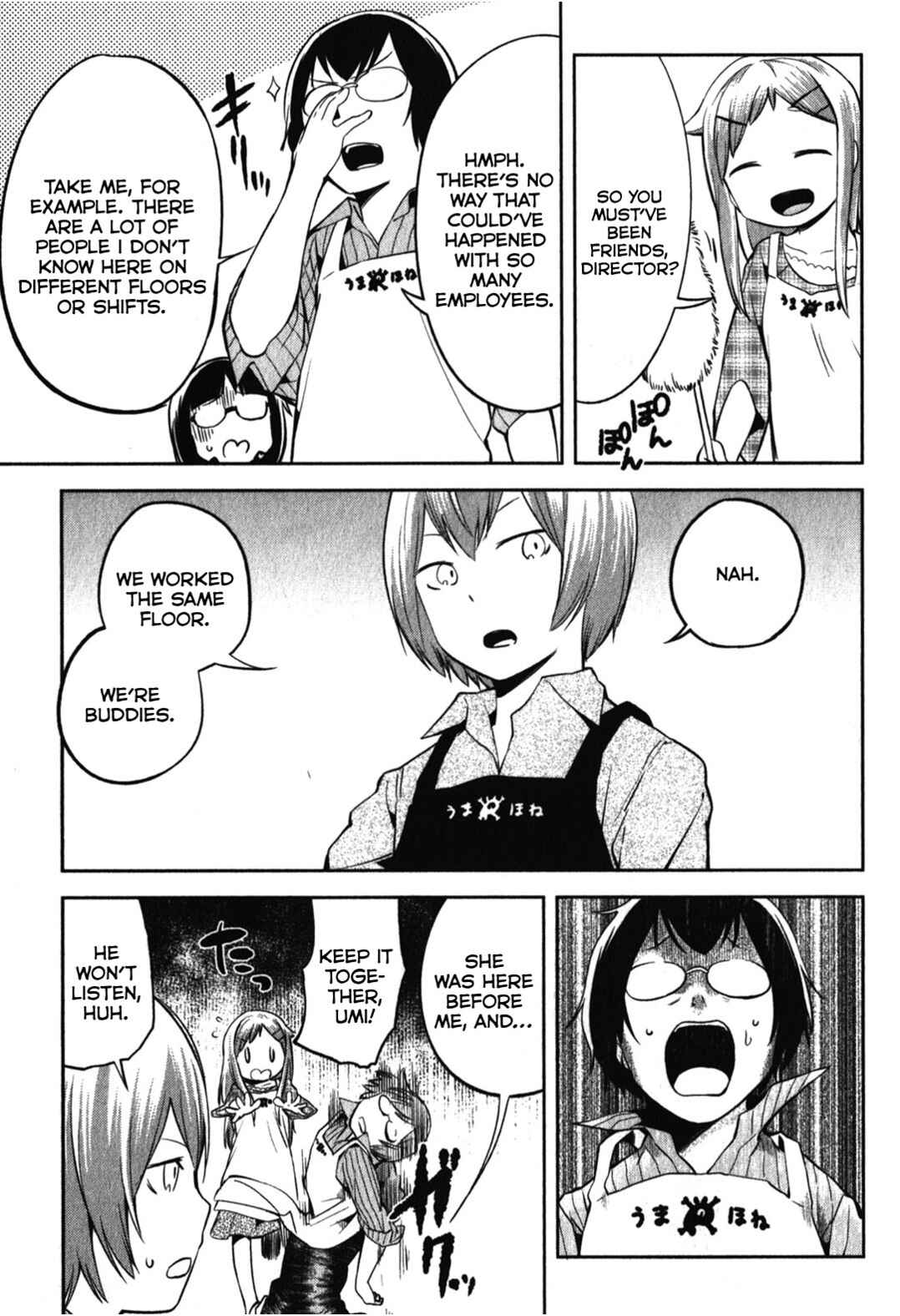 Denkigai no Honya-san Chapter 12 - Page 7